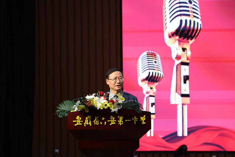 六安第一中學(xué)1.jpg