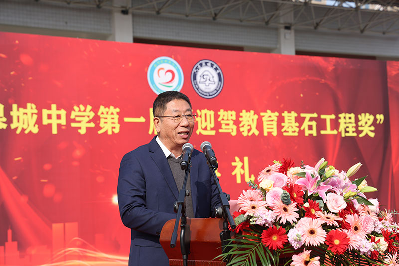 六安皋城中學(xué)-(1).jpg