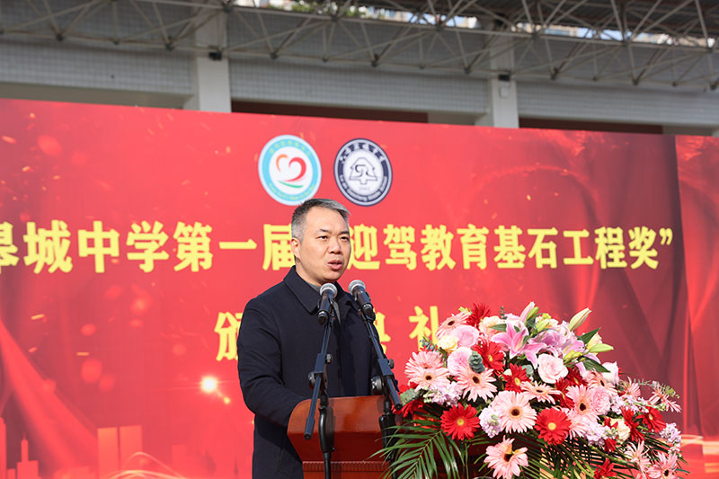 六安皋城中學(xué)-(3).jpg
