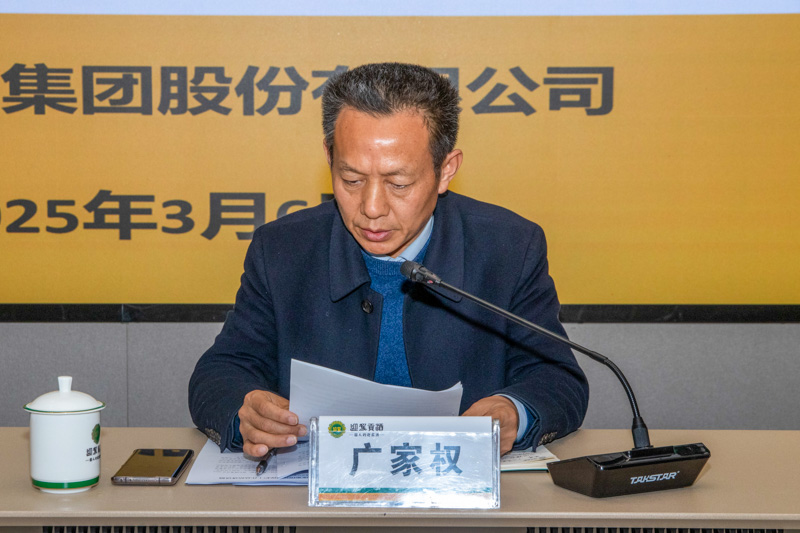 突出貢獻(xiàn)企業(yè)-12.jpg