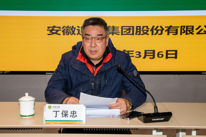 突出貢獻(xiàn)企業(yè)-14.jpg