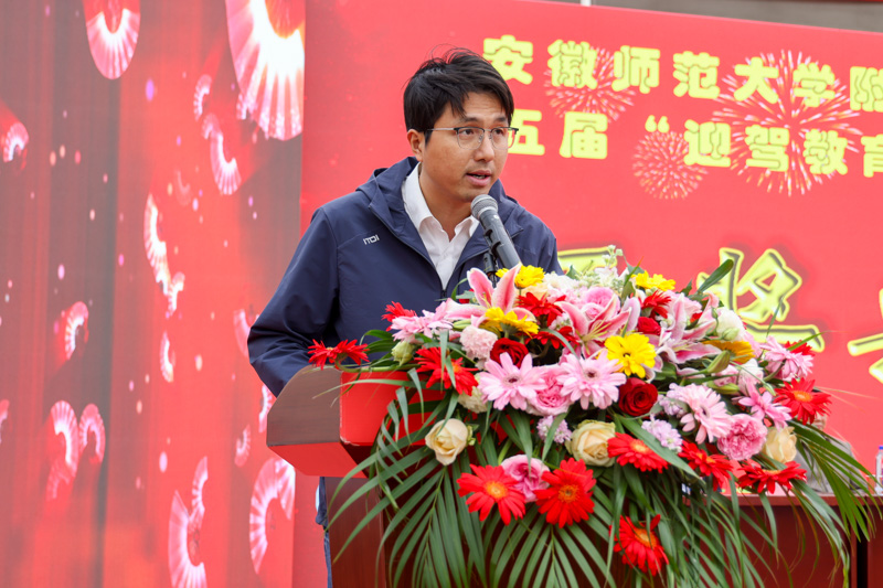 葉集區(qū)人民政府副區(qū)長邵宇.jpg